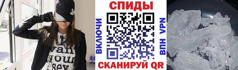 Amphetamine Premium  Можайск 