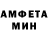 MDMA молли Hevill