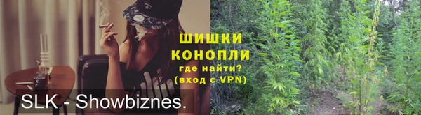 COCAINE Арсеньев