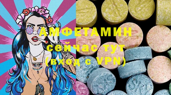МДМА Няндома