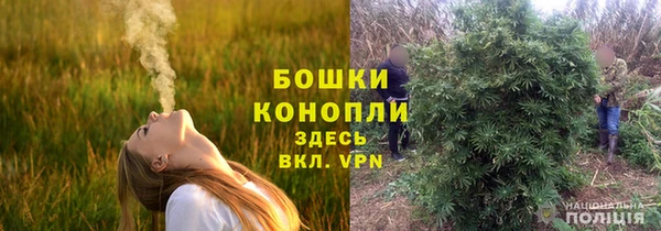 COCAINE Арсеньев