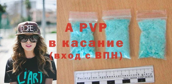COCAINE Нягань