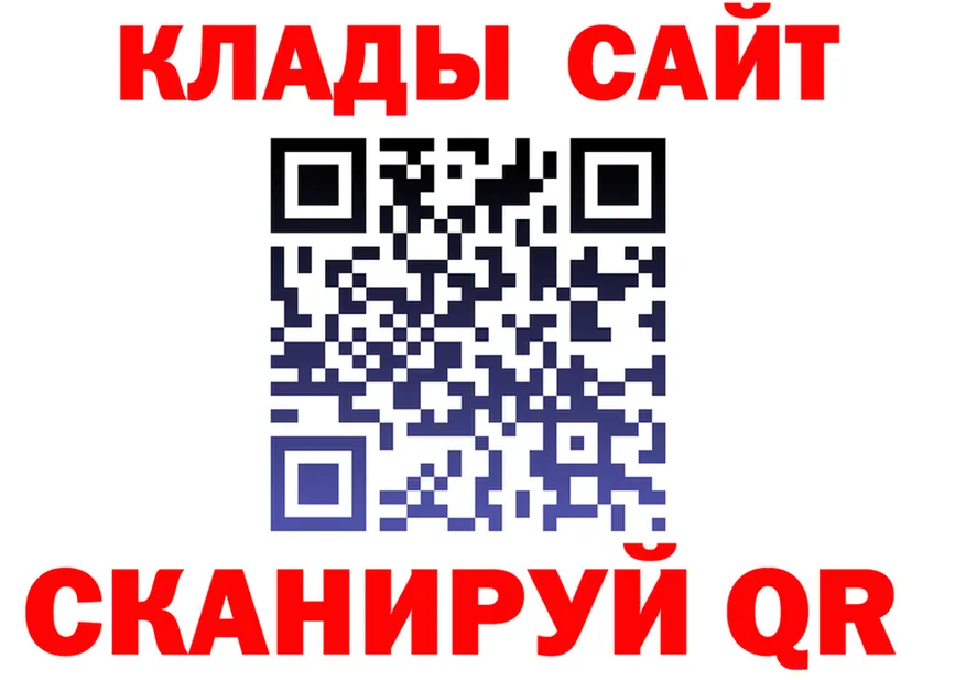 МЕТАДОН мёд маркетплейс это OMG Можайск