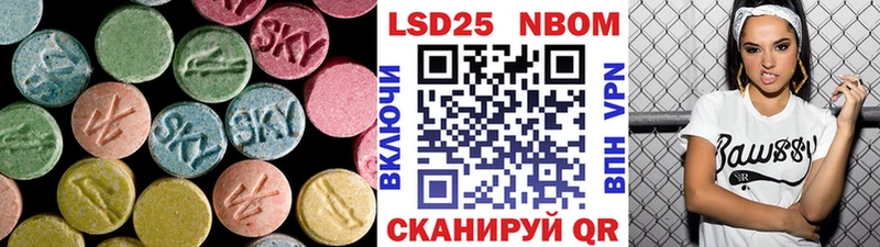 купить закладку Можайск ОМГ ОМГ маркетплейс ЛСД экстази ecstasy